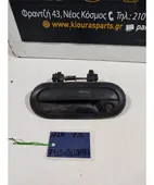 ΧΕΡΟΥΛΙ ΕΞΩ NISSAN … thumbnail