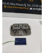 ΠΛΑΦΟΝΙΕΡΑ NISSAN SUNNY … thumbnail