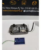 ΠΛΑΦΟΝΙΕΡΑ NISSAN SUNNY … thumbnail
