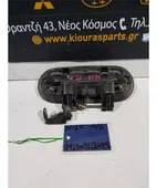 ΧΕΡΟΥΛΙ ΕΞΩ NISSAN … thumbnail