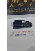 ΔΙΑΚΟΠΤΗΣ ΠΑΡΑΘΥΡΟΥ NISSAN … thumbnail