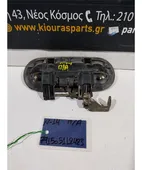 ΧΕΡΟΥΛΙ ΕΞΩ NISSAN … thumbnail