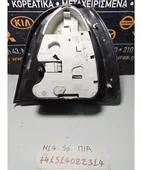 ΦΑΝΑΡΙΑ ΠΙΣΩ NISSAN … thumbnail