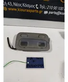 ΠΛΑΦΟΝΙΕΡΑ NISSAN SUNNY … thumbnail