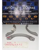 ΧΕΡΟΥΛΙ ΟΡΟΦΗΣ NISSAN … thumbnail