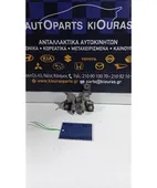 ΚΑΤΑΝΕΜΗΤΗΣ ΦΡΕΝΩΝ NISSAN … thumbnail