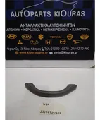 ΧΕΡΟΥΛΙ ΟΡΟΦΗΣ NISSAN … thumbnail