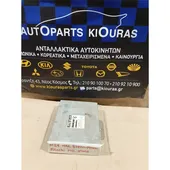 ΕΓΚΕΦΑΛΟΣ ΜΗΧΑΝΗΣ NISSAN … thumbnail