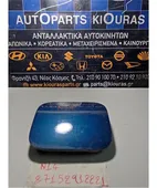 ΠΟΡΤΑΚΙ ΒΕΝΖΙΝΗΣ NISSAN … thumbnail