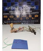 ΑΝΤΛΙΑ ΒΕΝΖΙΝΗΣ NISSAN … thumbnail