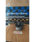 ΜΟΤΕΡ ΚΑΛΟΡΙΦΕΡ NISSAN … thumbnail