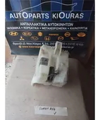 ΔΟΧΕΙΟ ΠΛΗΣΤΙΚΗΣ NISSAN … thumbnail