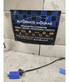 ΝΤΙΖΑ ΣΥΜΠΛΕΚΤΗ NISSAN SUNNY 1992-1995