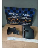 ΚΑΠΑΚΙ ΤΙΜΟΝΙΟΥ NISSAN …