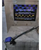 ΜΠΡΑΤΣΑ ΥΑΛΟΚΑΘΑΡΙΣΤΗΡΩΝ ΕΣΩ … thumbnail