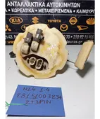ΑΝΤΛΙΑ ΒΕΝΖΙΝΗΣ NISSAN … thumbnail