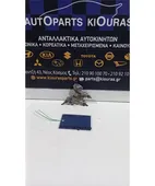 ΚΑΤΑΝΕΜΗΤΗΣ ΦΡΕΝΩΝ NISSAN … thumbnail