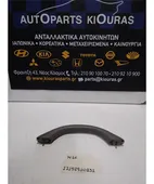 ΧΕΡΟΥΛΙ ΟΡΟΦΗΣ NISSAN … thumbnail