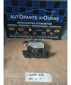 ΧΕΙΡΙΣΤΗΡΙΑ ΚΑΛΟΡΙΦΕΡ NISSAN … thumbnail