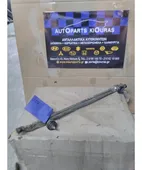 ΜΠΡΑΤΣΑ ΥΑΛΟΚΑΘΑΡΙΣΤΗΡΩΝ ΕΣΩ … thumbnail