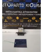 ΑΝΤΙΣΤΑΣΗ ΚΑΛΟΡΙΦΕΡ NISSAN … thumbnail