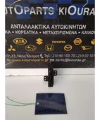 ΑΝΤΙΣΤΑΣΗ ΚΑΛΟΡΙΦΕΡ NISSAN … thumbnail