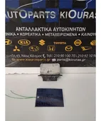 ΑΝΤΙΣΤΑΣΗ ΚΑΛΟΡΙΦΕΡ NISSAN … thumbnail
