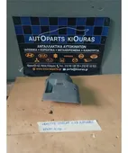 ΚΑΠΑΚΙ ΤΙΜΟΝΙΟΥ NISSAN … thumbnail