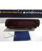 ΤΡΙΤΟ ΣΤΟΠ NISSAN … thumbnail