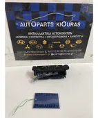 ΑΣΦΑΛΕΙΟΘΗΚΗ ΜΗΧΑΝΗΣ NISSAN … thumbnail