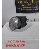 ΠΡΟΒΟΛΑΚΙ ΟΜΙΧΛΗΣ NISSAN … thumbnail