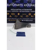 ΒΑΣΗ ΠΡΟΦΥΛΑΧΤΗΡΑ NISSAN … thumbnail