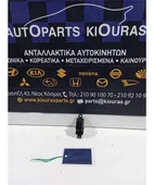 ΔΙΑΚΟΠΤΗΣ ΠΑΡΑΘΥΡΟΥ NISSAN … thumbnail