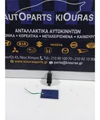 ΔΙΑΚΟΠΤΗΣ ΠΑΡΑΘΥΡΟΥ NISSAN … thumbnail