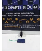 ΔΙΑΚΟΠΤΗΣ ΠΑΡΑΘΥΡΟΥ NISSAN … thumbnail