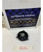 ΗΧΕΙΟ NISSAN X-TRAIL … thumbnail