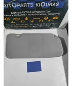 ΣΚΙΑΔΙΟ NISSAN X-TRAIL … thumbnail