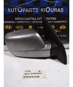 ΚΑΘΡΕΦΤΗΣ ΗΛΕΚΤΡΙΚΟΣ NISSAN … thumbnail