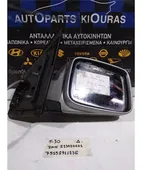 ΚΑΘΡΕΦΤΗΣ ΗΛΕΚΤΡΙΚΟΣ NISSAN … thumbnail