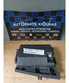 ΝΤΟΥΛΑΠΙ NISSAN X-TRAIL …