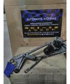ΜΠΡΑΤΣΑ ΥΑΛΟΚΑΘΑΡΙΣΤΗΡΩΝ ΕΣΩ … thumbnail