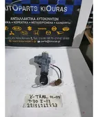 ΔΙΑΚΟΠΤΗΣ ΜΙΖΑΣ NISSAN … thumbnail