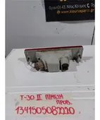 ΠΡΟΒΟΛΑΚΙ ΟΜΙΧΛΗΣ NISSAN … thumbnail