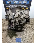 ΣΑΣΜΑΝ ΧΕΙΡΟΚΙΝΗΤΟ 4X4 … thumbnail