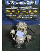 ΓΚΡΟΥΠ ΔΙΑΦΟΡΙΚΟΥ NISSAN … thumbnail