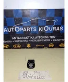 ΔΙΑΚΟΠΤΗΣ ΑΕΡΟΣΑΚΟΥ ON … thumbnail