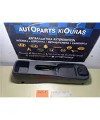 ΚΟΝΣΟΛΑ ΧΕΙΡΟΦΡΕΝΟΥ OPEL … thumbnail