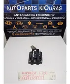 ΠΟΛΛΑΠΛΑΣΙΑΣΤΗΣ SUBARU IMPREZA … thumbnail