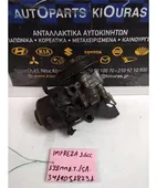 ΑΝΤΛΙΑ ΥΔΡΑΥΛΙΚΟΥ ΤΙΜΟΝΙΟΥ … thumbnail