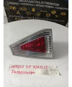 ΦΑΝΑΡΙΑ ΠΙΣΩ SUBARU … thumbnail